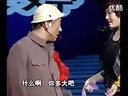 搞笑牛郎织女