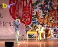 算命