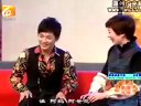 挑女婿