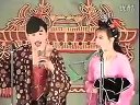 关小平  李晓宇  二人转  早期作品