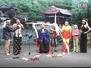 二人转悲调卡戏《大出殡》相阳 关小平 张涛