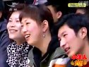 忽悠姐妹花二人转周云鹏