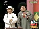周云鹏二人转搞笑视频