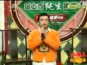 东北二人转(粗口)二人转(有点黄)周云鹏 崔