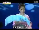 二人转传奇《梁祝传奇》闫淑萍、韩子平 01