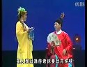 二人转传奇《石才醉酒》韩子平、董玮 02