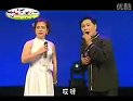二人转传奇《十跪母》韩子平、董玮