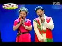 二人转传奇《以棋会友》韩子平、董玮
