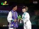 二人转五更佳人：韩子平 杨宏伟