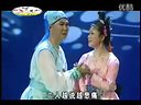 二人转梁祝传奇：02 闫淑萍 韩子平