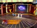 二人转小帽《送情郎》表演者：韩子平 佟长江 
