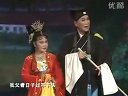 东北二人转拉场戏《回杯记》全剧 郑淑云 韩