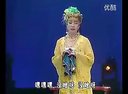 东北二人转拉场戏《腐知县上北楼》韩子平 