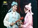 东北二人转《十八里相送》韩子平 董玮演唱