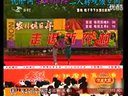 《报戏名》董苇 韩子平