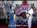 二人转《包公惩土豪》韩子平 董玮