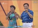 韩子平 董玮最新二人转农村俱乐部演出