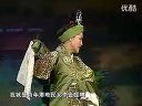 拉场戏 《冯奎卖妻》续集 韩子平 杨宏伟 小