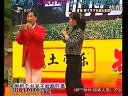 《东北有戏》韩子平 董玮