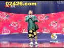 北京环球春晚田娃二人转爆笑现场