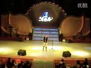 田娃最新二人转超搞笑-0002