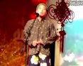 田娃二人转搞笑