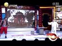刘小光小品搞笑大全 田娃 红孩儿《英雄》赵