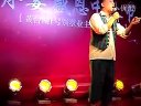 二人转田娃别墅岛演出上