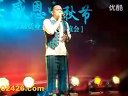 二人转田娃别墅岛演出下 02