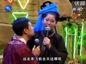 东北搞笑二人转 刘晓光 王小利 田娃 小沈阳