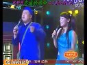 宋晓峰东北风二人转表演