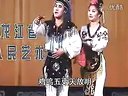 二人转：《赵匡胤出世》全本 演唱：李凤玉 赵晓