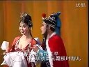 二人转：《杨二舍化缘》全本 演唱：李凤玉 赵晓波 杯中海下载