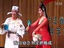 二人转：《楼台会》全本 演唱：李国兰 赵晓波  杯中海下载