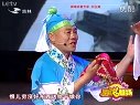 二人转《包公断后》表演者：王晓东 赵晓波下载