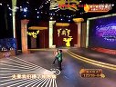 二人转小帽《大将名五更》表演者：张野 赵晓波下载