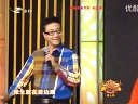 二人转小帽《张生游寺》表演者：张野 赵晓波下载