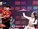 二人转精选 赵晓波 《放风筝探妹看秧歌》