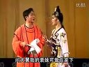 二人转：《包公游阴》全本 演唱：李广文 赵晓波 杯中海下载