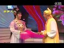 二人转小帽《柴郡主送饭》赵晓波 董宝贵下载