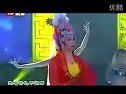 二人转单出头《女儿国王相思梦》赵晓波下载