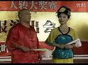 二人转小帽《反正对花》路小波 赵晓波