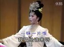 二人转小帽《烟花叹》赵晓波