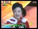 二人转小帽《瞧情郎》赵晓波