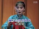 二人转单出头《单难寡妇》 赵晓波下载