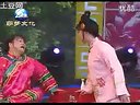 拉场戏《 黄爱玉上坟02》《 王老寡圆梦》 