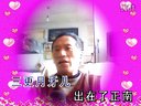 二人转小帽《双思五更》 赵晓波 顺哥下载