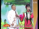 二人转小帽《瞧情郎》 赵晓波 王小东下载