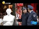 展览之前