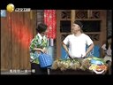 卖大葱